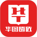 华图遴选app app icon图