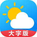 天气预报通大字版app icon图