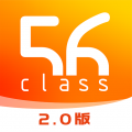 56学生app icon图
