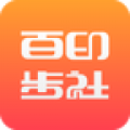 百步印社app icon图