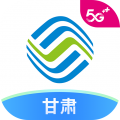 中国移动甘肃app app icon图