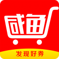 咸鱼购物app app icon图