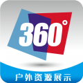 360广告资源网客户端app icon图