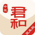 君和中医app icon图