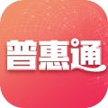 普惠通app app icon图