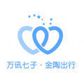 金陶出行app icon图