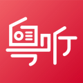 粤听电台app icon图
