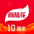 商陆花app app icon图