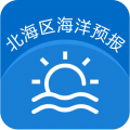 北海区海洋预报app icon图