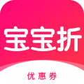 宝宝折app app icon图