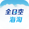 全日空海淘app icon图