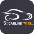 51车联app icon图