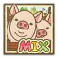 养猪场MIX电脑版icon图