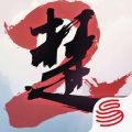 一梦江湖网易app icon图