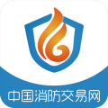 中国消防交易网客户端app icon图