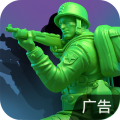 绿色军团塑料战争手机版app icon图
