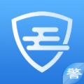 警易云平台app icon图