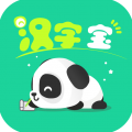 汉字宝app app icon图