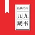 九九藏书app app icon图