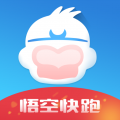 深圳悟空快跑app icon图