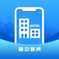 移动客房app icon图