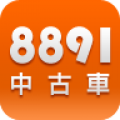 8891中古車app icon图