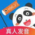 日语入门学堂电脑版icon图