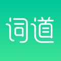 词道学日语单词app icon图