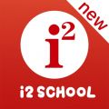 i2School app icon图