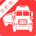 拉货王司机app icon图