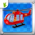 消防救援直升机app app icon图