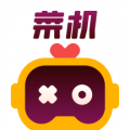 菜机app icon图