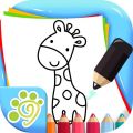 儿童绘画涂鸦画画板游戏免费app icon图