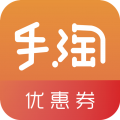 手淘优惠券app icon图