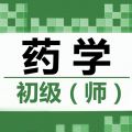 初级药师题库2022最新app icon图