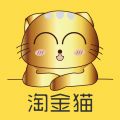 淘金猫网购频道app app icon图