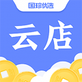 国珍优选云店app icon图