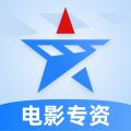 中国电影票房app专资办app icon图