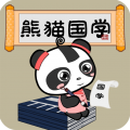 熊猫国学app app icon图