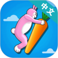 超级兔子人app icon图