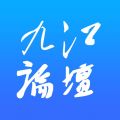 九江论坛app app icon图