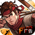 battle of arrow app icon图