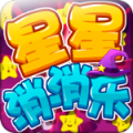happy star app icon图