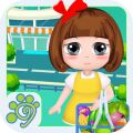 贝贝公主超市游戏app icon图