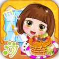 贝贝公主学做蛋糕儿童游戏app icon图