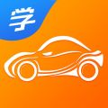 慧学车app icon图