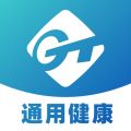 通用健康APP