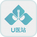 U医站app app icon图