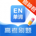 高中英语app icon图