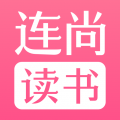 连尚读书女生版app icon图